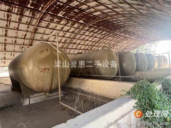 二手烘箱