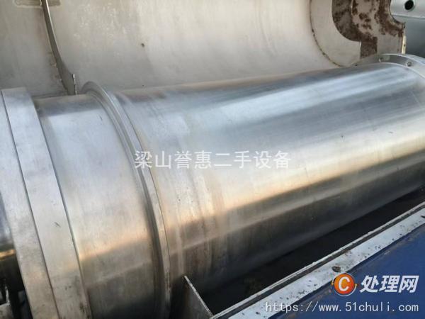 二手臥螺離心機