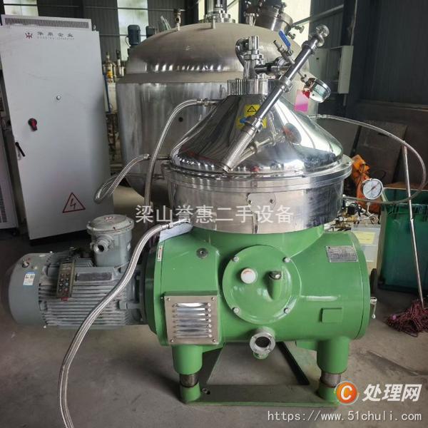 二手分離機