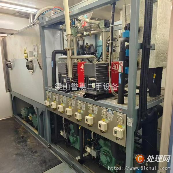 二手凍干機