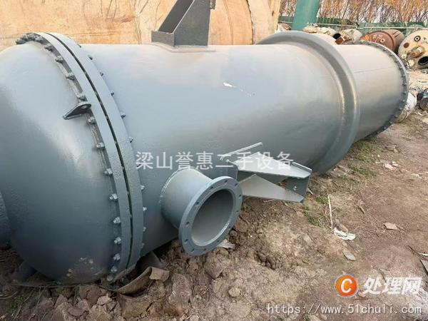 二手冷凝器