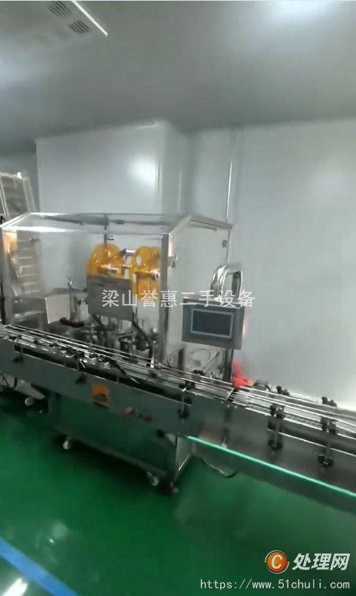 二手數(shù)粒機