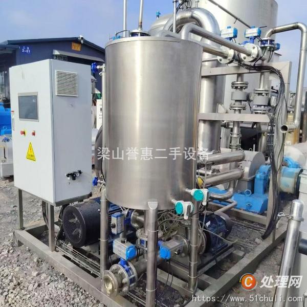 二手過濾機