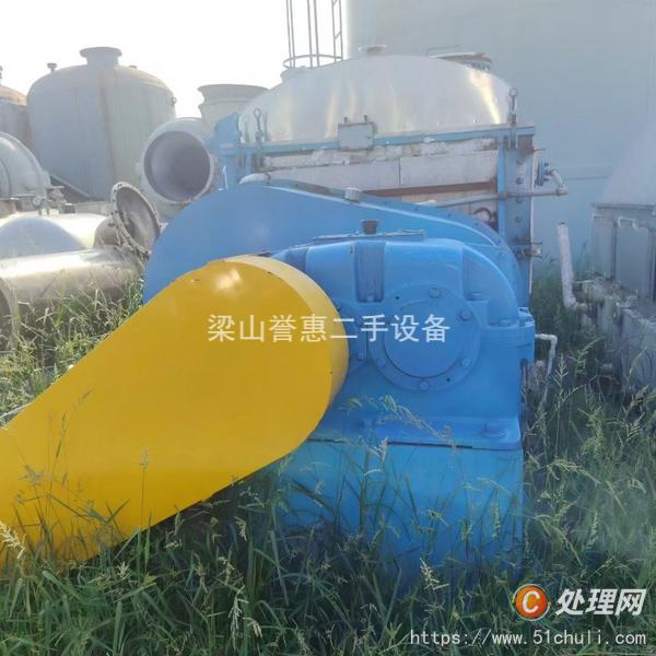 二手捏合機(jī)