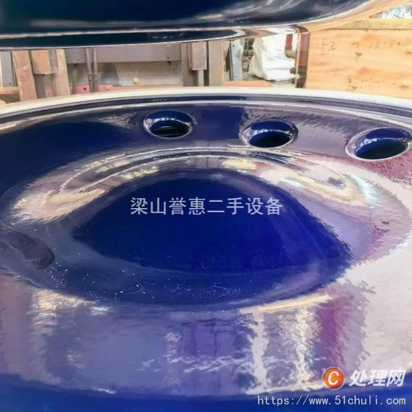二手冷凝器