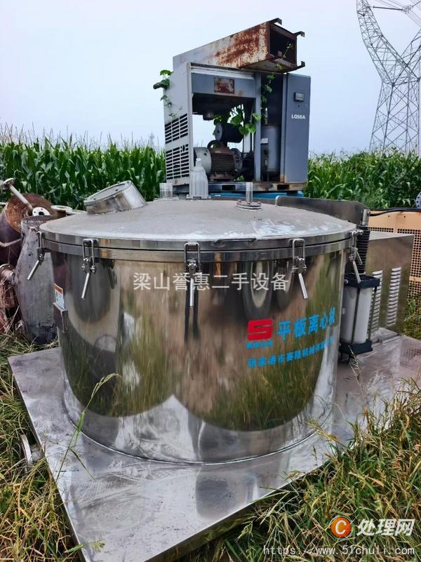 二手離心機(jī)