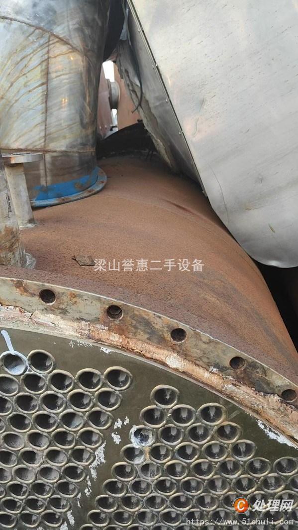 二手換熱器