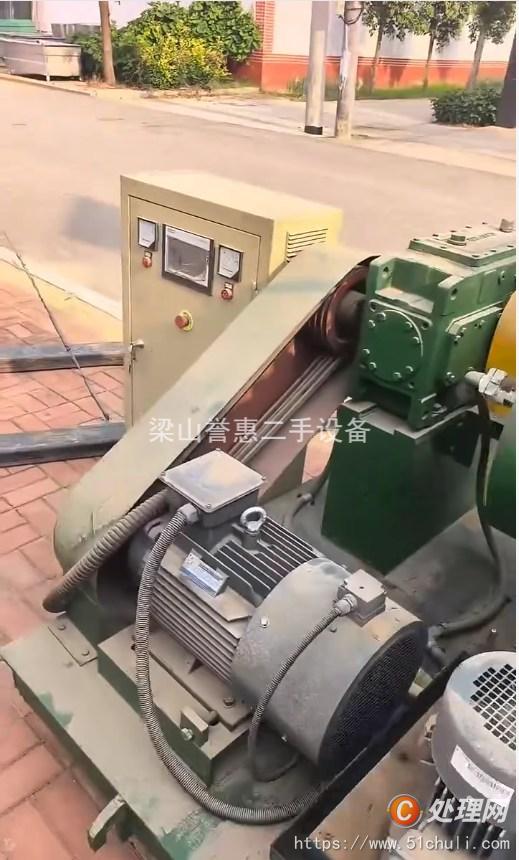二手捏合機(jī)