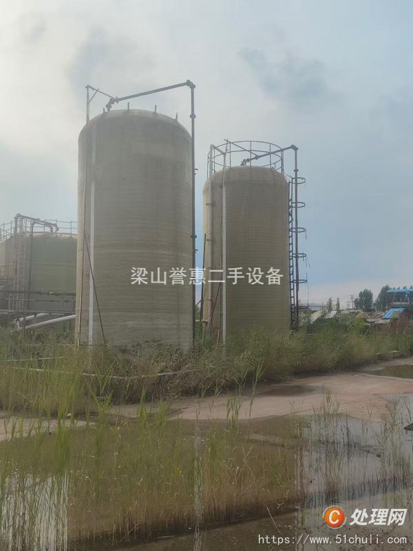 二手玻璃鋼儲罐