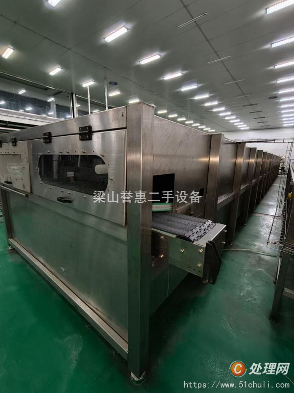 二手噴淋殺菌機