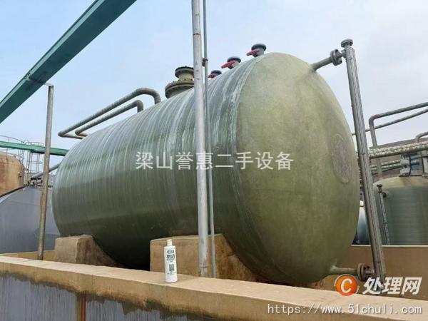 二手玻璃鋼儲罐