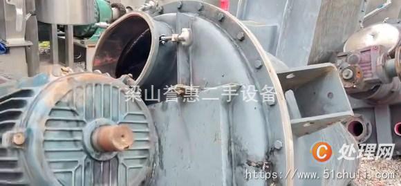 二手干燥機(jī)