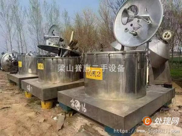 二手離心機(jī)