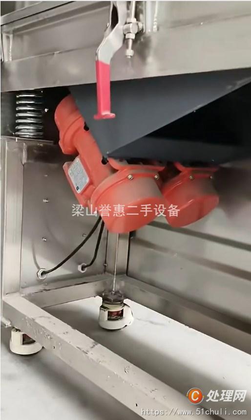 二手振動篩
