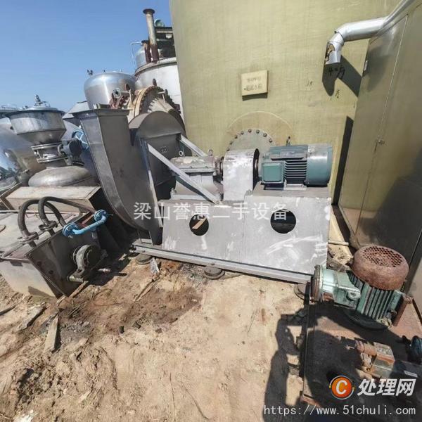 二手混合機(jī)