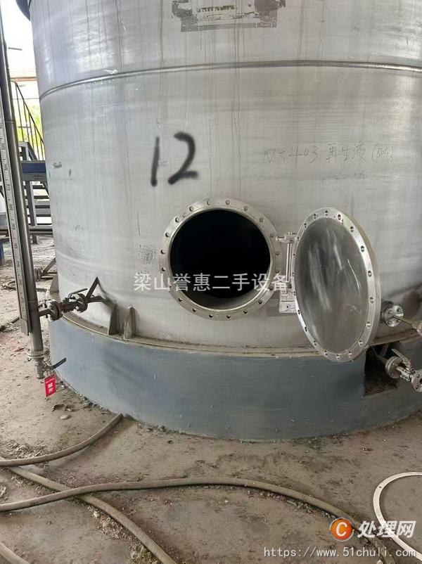 二手不銹鋼儲(chǔ)罐