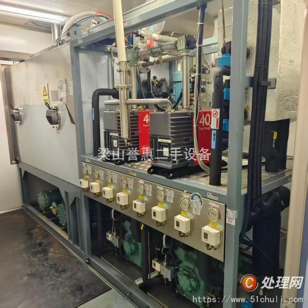 二手凍干機