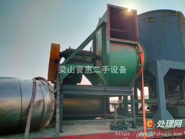 二手閃蒸干燥機