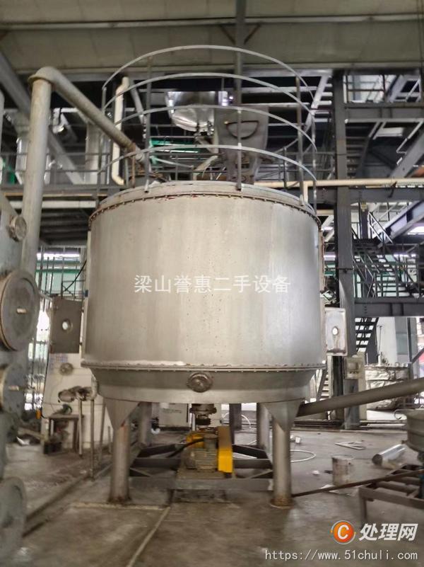 二手盤式干燥機(jī)