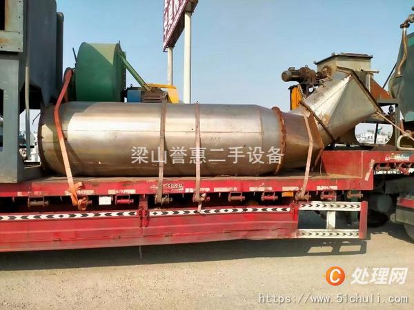 二手閃蒸干燥機