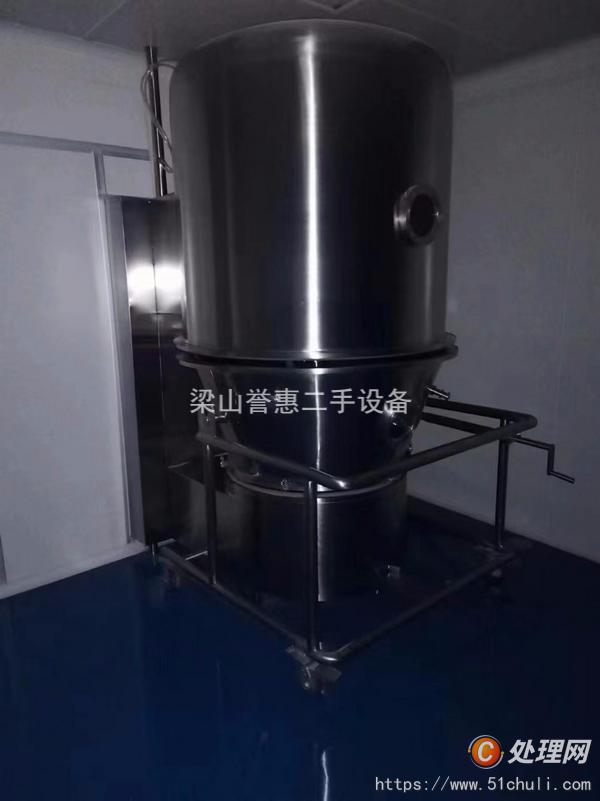 二手干燥機(jī)