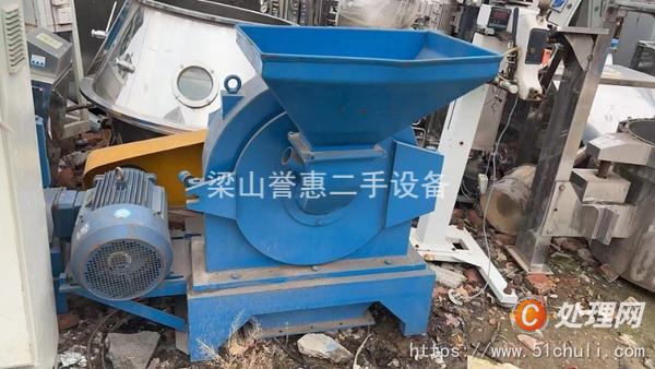 二手粉碎機(jī)