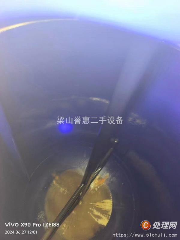 二手搪瓷反應(yīng)釜