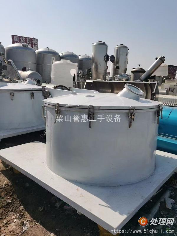 二手離心機