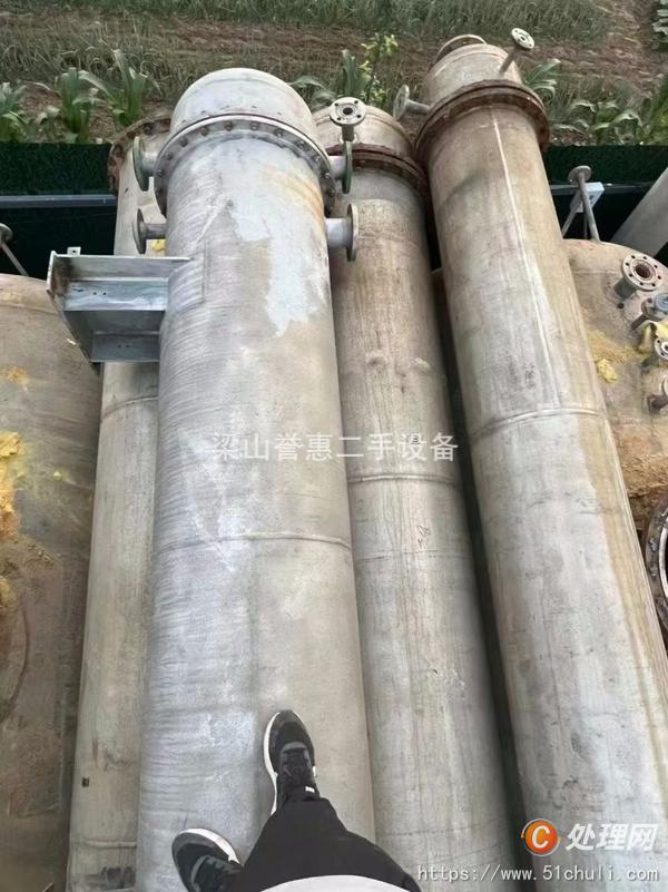 二手蒸餾塔