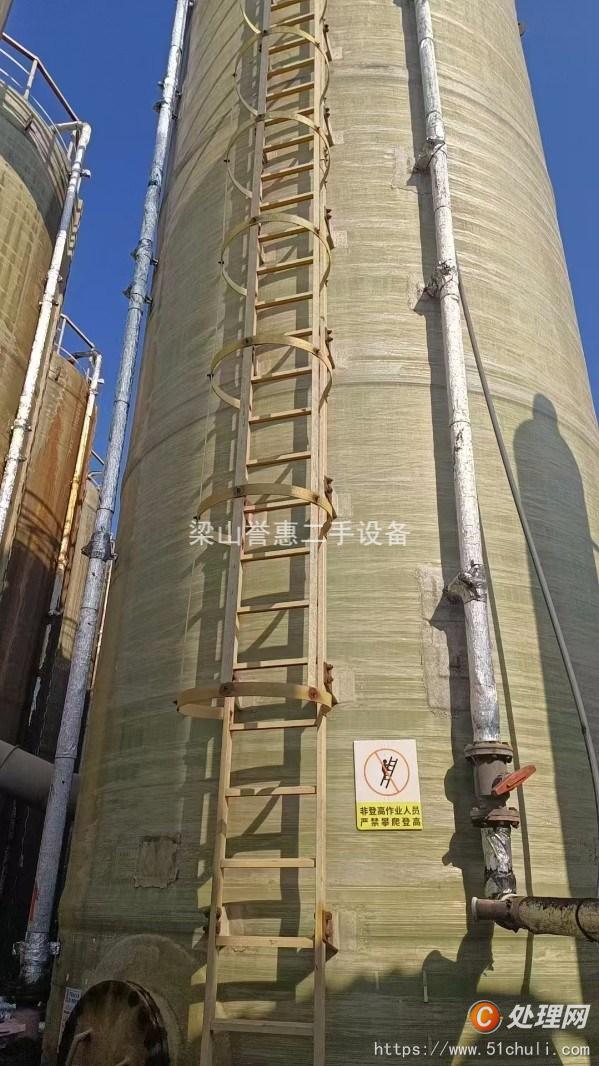 二手玻璃鋼儲(chǔ)罐
