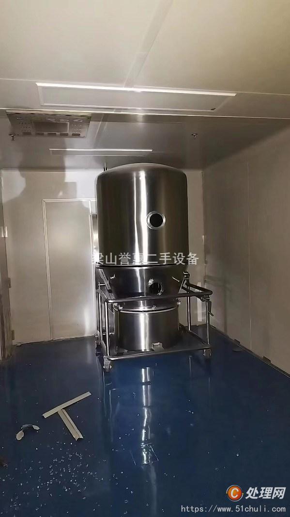 二手干燥機