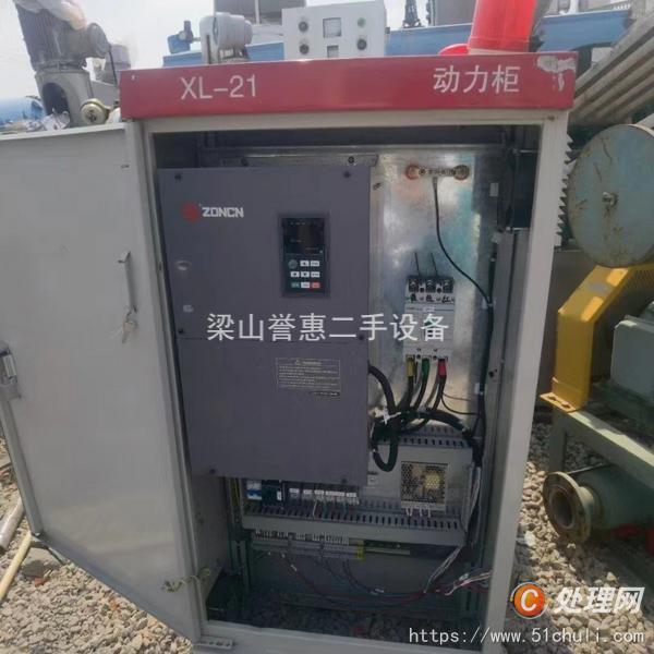 二手砂磨機(jī)