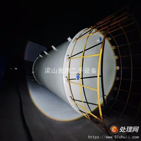 二手儲罐