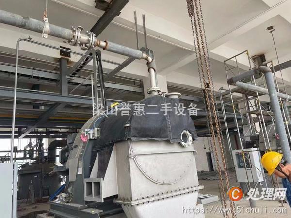 二手離心機(jī)