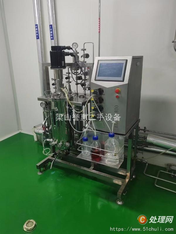 二手發(fā)酵罐