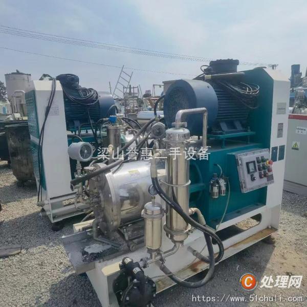 二手砂磨機(jī)
