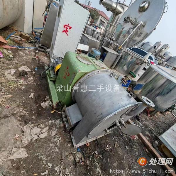 二手推料離心機(jī)