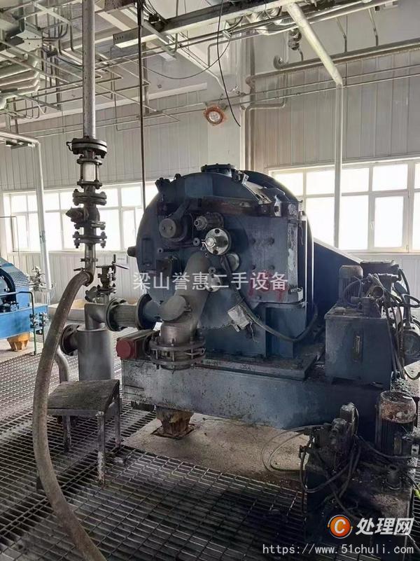 二手臥式離心機(jī)