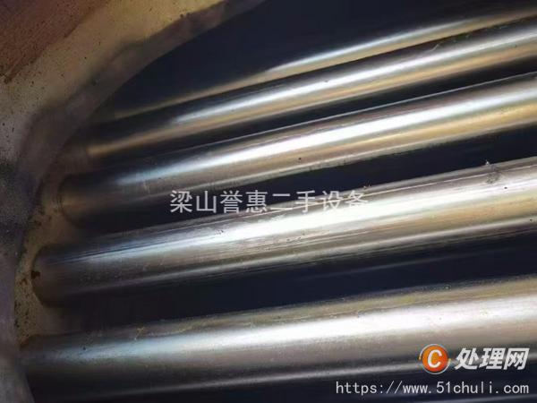 二手薄膜蒸發(fā)器