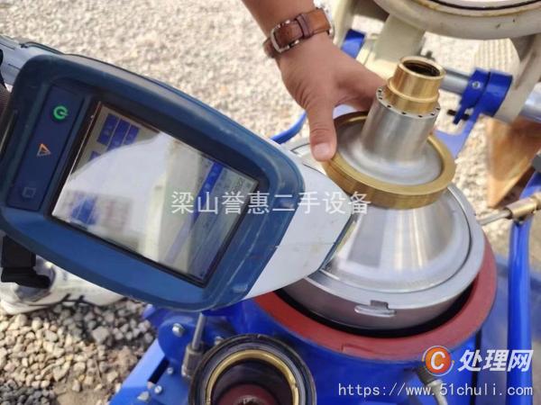 二手離心機(jī)