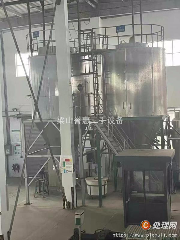 二手噴霧干燥機(jī)