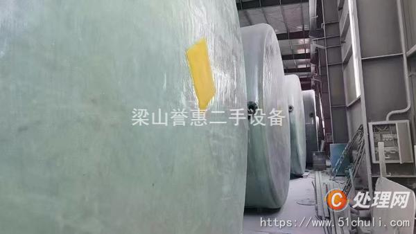 二手玻璃鋼儲罐