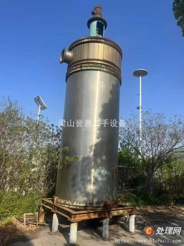 二手蒸餾水機(jī)