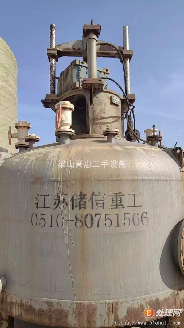 二手過濾機(jī)