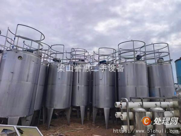 二手發(fā)酵罐