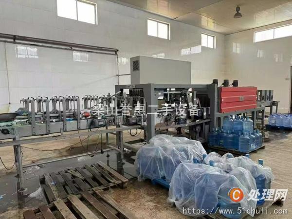 二手三合一灌裝機(jī)