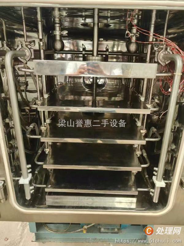 二手凍干機