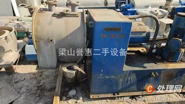 二手推料離心機