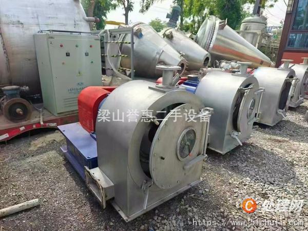 二手離心機