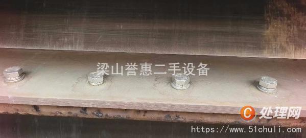 二手木材削片機(jī)